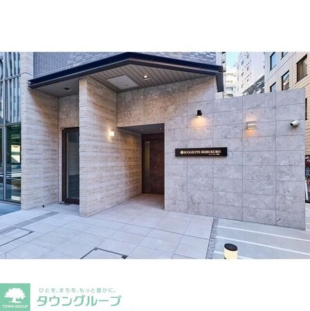 スコレサイト池袋の物件内観写真